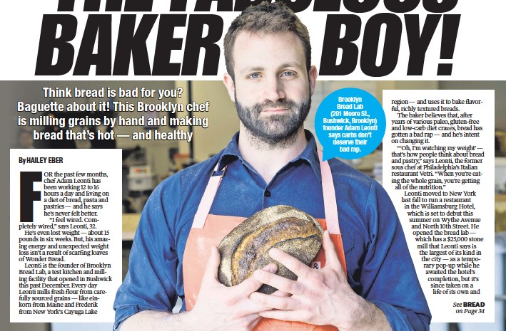 Baked Bakery Brooklyn