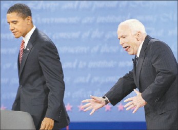 John McCain Getimage